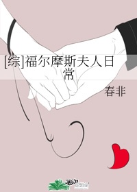 男女性高爱潮免费看