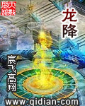 糖豆人STEAM叫什么