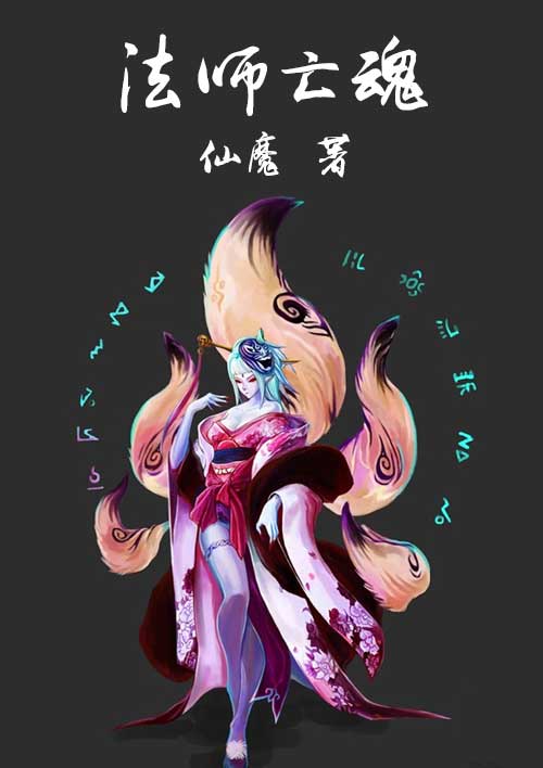 盲侠大律师第一季