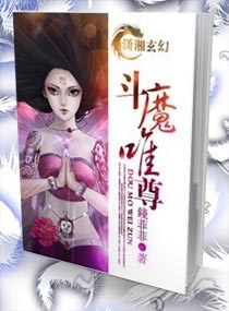 重生香江之完美人生