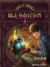 小宝贝直播破解版