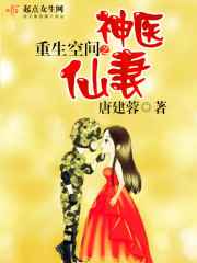 家政妇漫画1一44免费