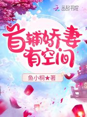 红尘烟雨之手完整版