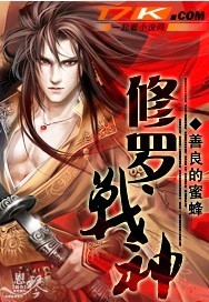 你却爱着一个他漫画