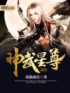 甜蜜惩罚真人版 2小时