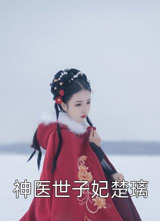 一女n男小说