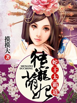 无遮挡午夜男女XX00动态