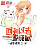 创造101之最强c位