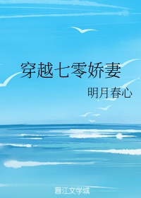 天昏地暗是什么生肖