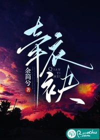 月夜直播免费的观看