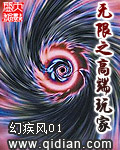 黑人巨大vsさとう遥希