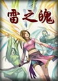 物种起源漫画未增删免费下拉式