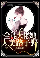 女人的颜色74集