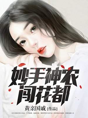 主动退出婚外情的女人