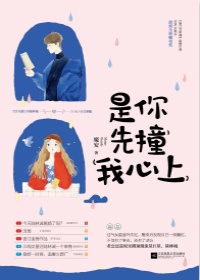 1717she 视频移动版