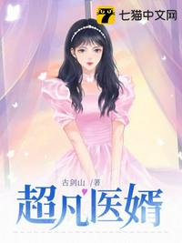 正阳门下小女人电视剧全集免费观看