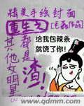 日本剧情在线中文字幕