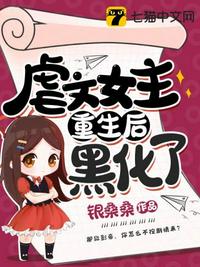 小学生白色连裤袜