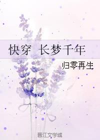 海尔冰箱24小时人工服务