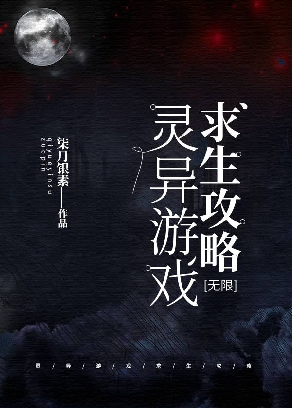 绿巨人官网在线看