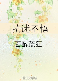 短裙公车H校花