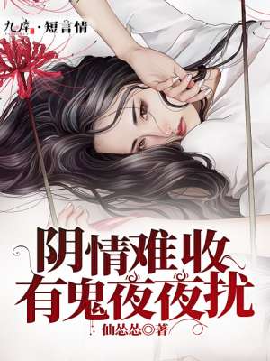 全女格斗黑丸吞人福利