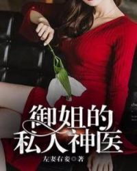 耽美漫画h多肉彩色