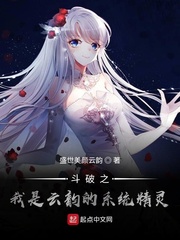 斗罗大陆2漫画完整免费