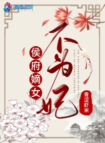 师傅不可以(限)灵犀