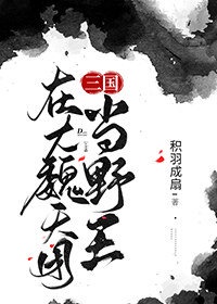 沟沟人体艺术摄影