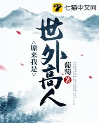 僵尸世界大战bd1280