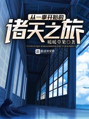 周五夜放克电脑版