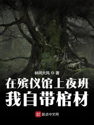 方便的白衣