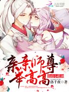 妖精漫画SS入口页面弹窗登录