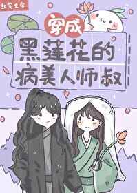 斗罗大陆漫画终极斗罗