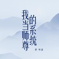 令人心动的offer3