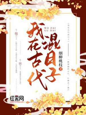 李宗瑞60集高清版修复