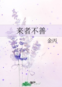 杨幂ps全婐艺术照