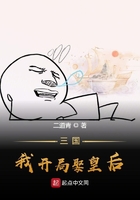 暗渡陈仓