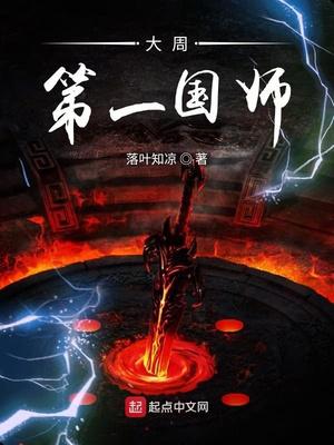 无尽相思风