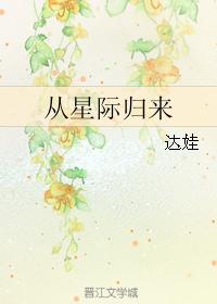 中村知惠最新作品图片