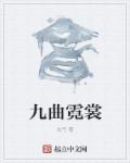 华清中学一键通登录