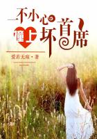 高级丰满按摩女2