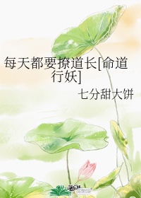 鳄鱼大宝漫画全集