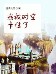 念念不忘校园1v1陆琰