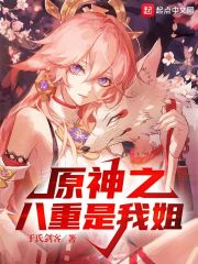 羞羞漫画网站登录入口免费阅