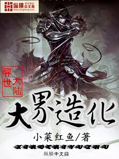 郑多燕小红帽37分钟高清版