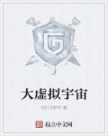 找不到洞有什么技巧吗