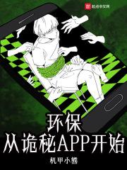 狼人圈app官方下载