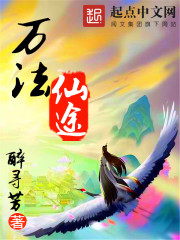 僵尸道长2粤语